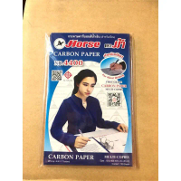 กระดาษคาร์บอน สีน้ำเงิน ตราม้า 4400 ( 100 แผ่น) A6