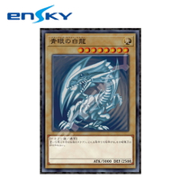 【日本正版】遊戲王 青眼白龍 拼圖 1000片 日本製 益智玩具 遊戲王卡 怪獸之決鬥 ENSKY - 518608
