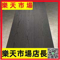 （高品質）碳化木板定制榆木桌板松木原木整張白蠟木桌面侘寂風黑色茶桌大板