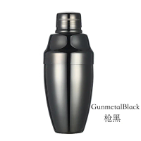 【Hhot】 500ml 3-Piece Stainless Steel Cocktail Shaker Bar Shaker Bar Tools