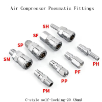 ชุดข้อต่ออากาศ SP20, PP20, SM20, PM20, SH20, PH20, SF20, PF20 พร้อมตัวเชื่อมต่อแบบเร็ว