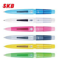 SKB IP-3502 超動能自動鉛筆