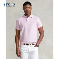 ▤ Men Custom Slim Fit Mesh Polo Shirt (Bath Pink Heather)