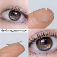 Softlens Bening Clear Minus -050 sampai  minus -20.00