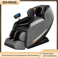 988Q5 Intelligent Massage Chair Electric Zero Gravity Massage Chair Full Body Airbag U-Shape Pillow Hips Massage