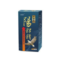 【草本之家】陽籽精加強版膠囊1入組(120粒/入北蟲草.起陽籽.韭菜籽.鹿茸.黑大蒜)