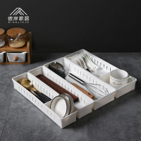 長方形收納廚房抽屜分隔餐具櫥柜筷子刀叉整理盒塑料窄長分格無蓋