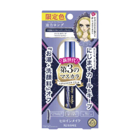 【KISSME 奇士美】花漾美姬瞬翹自然捲纖長防水睫毛膏(限定色 59鈦金藍)