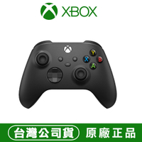 XBOX 無線控制器 遊戲手把 磨砂黑 新包裝 (相容 Xbox Series X|S、Windows 10/11、Android 和 iOS)