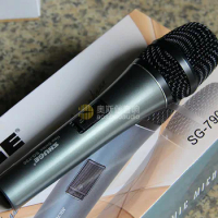 SG790 SHUGE Professional KTV Microphone KTV Microphone Home Karaoke Home Microphone