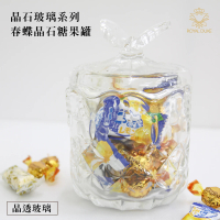 【Royal Duke】晶石玻璃系列-春蝶晶石糖果罐(玻璃 收納罐 糖果罐 玻璃罐 儲物罐 罐 罐子)