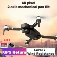 8811 Pro Drone 6k HD 5G Mechanical Gimbal Camera Wifi Gps System Supports TF Card Drones Distance 2km Flight 28 Min
