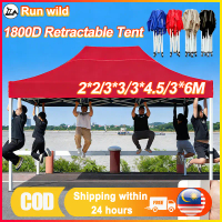 [On Sale] 10x10 Heavy Duty Tent Full Set, 6x6 Night Market Tent, 10x15 Canopy Umbrella, 10x20 Night 