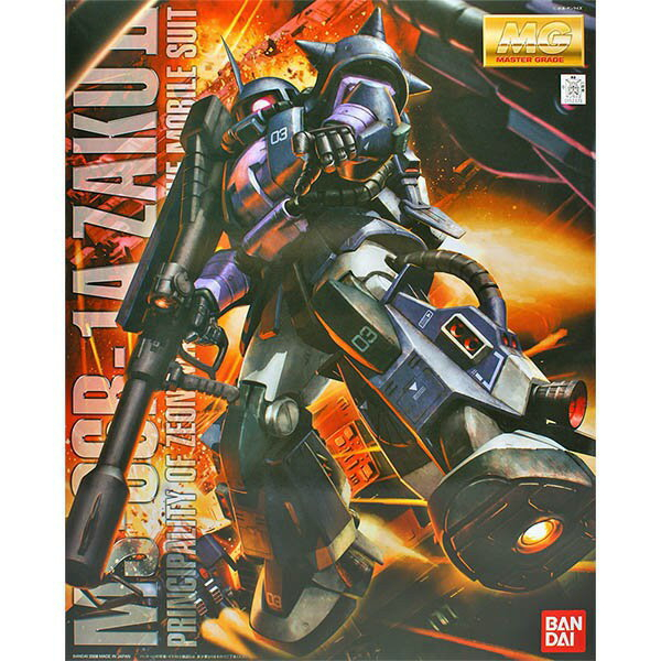 MG 1/100 MS-06R-1A マサヤ・ナカガワ専用ザクII プラモデル(ホビー