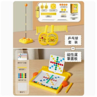 兒童乒乓球訓練器【黃小鴨(套裝)】+【磁性畫板】 