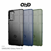 QinD SAMSUNG Galaxy Note 20、Note 20 Ultra 戰術護盾保護套【樂天APP下單4%點數回饋】
