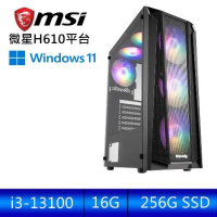 微星平台 [天海鬥者]i3四核效能Win11電腦 (i3-13100/16G/256G_SSD/Win11 )