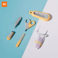 Xiaomi Mijia Youpin Baby nail and ear care kit 5-piece nail care set, luminous ear pick and tweezers