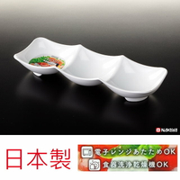 asdfkitty*日本製 NAKAYA分格盤-深型三格-可微波-醬料盤/小菜盤/點心盤