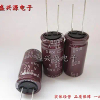 Free shipping Aluminum electrolytic capacitor 25v6800uf 6800uf25v volume 18*35 5pcs/lot