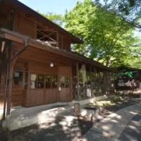 住宿 Tabino Camping Base Akiu Tree House - Vacation STAY 23969v Yumoto