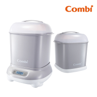 Combi Pro 360 PLUS高效消毒烘乾鍋+保管箱組