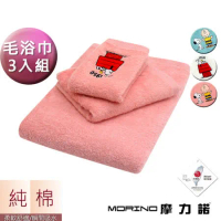【MORINO摩力諾】(方毛浴3入組)PEANUTS SNOOPY史努比 純棉刺繡方巾毛巾浴巾