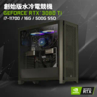 【NVIDIA】GEFORCE RTX 3080 TI 黑色 創始版水冷電競機(i7-11700/16G/500G_SSD)