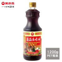 萬家香 極品香菇素蠔油(1000ml)