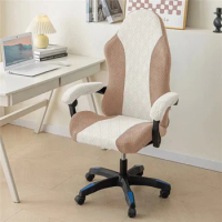 Computer Chair Swivel Chair Cover Duplex Colour Elastic Cover Universal Chair Dust Cover Household Office Chair Elastic Cover