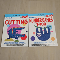 kumon ages 3 4 5 kindergarten workbook cutting number