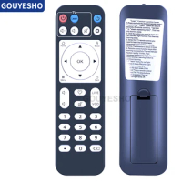 New Remote Control for PVBOX PV BOX 3 8K PUVIDEO 3.0 2020