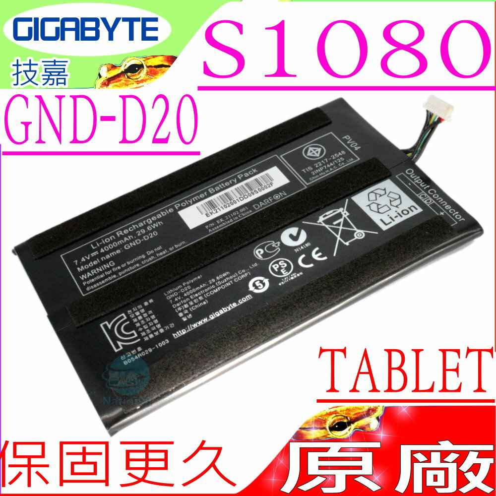 Gigabyte 1080的價格推薦- 2023年11月| 比價比個夠BigGo