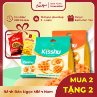 [COMBO Nhân Mặn - Mua 2 Tặng 2] Mua Combo 2 Túi Bánh Kisshu Bông Lan Sợi Gà Và Bò BQQ, Tặng 1 Bánh K