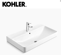 【麗室衛浴】美國 KOHLER活動促銷 FOREFRONT系列 一體式檯面盆 K-2749T-1-0