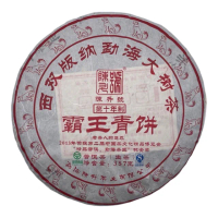 【盛嘉源】陳升號 霸王青餅 2018年(普洱茶 生茶357g)