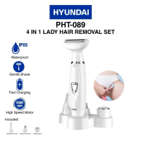韓國Hyundai PHT-089 四合一男女電動刮鬍刀，比基尼等部位毛髮修剪器，無痛便攜式身體刮鬍刀套裝