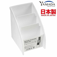 asdfkitty*日本製 YAMADA白色三格遙控器收納架/筆筒/文具架-正版商品