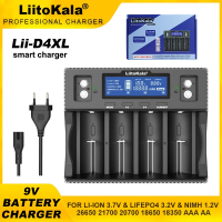 [Hot]LiitoKala Lii-S12 Lii-D4XL Lii-S8 LCD 21700 18650 3.7V Li-Ion 3.2V LiFePO4 1.2V NiMH/Cd 26650 3