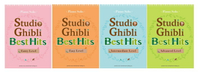 【學興書局】Studio Ghibli Best Hits 吉卜力 10首鋼琴獨奏 (入門)(初級)(中級)(高級)