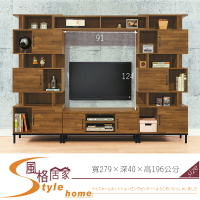 《風格居家Style》麥卡倫9.2尺多功能電視櫃/全組 192-3-LD