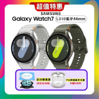 SAMSUNG 三星 Galaxy Watch7 L310 (藍牙) 44mm AI 智慧手錶(贈雙豪禮)