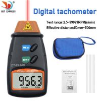 【可開發票】DT-2234C非接觸式轉速錶 激光測速儀 數顯轉速計 手持光電轉速錶