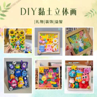 Creative Education DIY Children's Toy Gifts Air Ultra Light Clay Dry Polymer Modeling Clay with 3 Tools Soft
