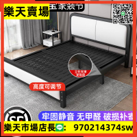 鐵藝床現代簡約1.8米雙人鐵床出租房經濟型1.5m單人床簡易鐵架床
