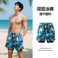 Summer outdoor men's beach shorts, casual floral shorts, men's Hawaiian beach loose sports double-la