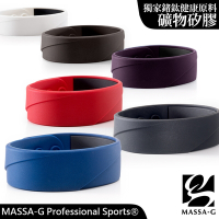 MASSA-G【ARC Master】 鍺鈦手環