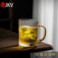 jkv耐熱彩色玻璃杯家用飲料啤酒果汁早餐帶把花茶杯ins加厚牛奶杯