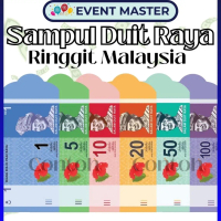 Sampul Duit Raya Ringgit Malaysia Premium Design 2026 Salam Aidilfitri Green Packet RM1 RM5 RM10 RM2