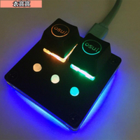 1設置新的AmusingKeypad V3.1 osu!鍵盤可編程鍵盤CherryRGB-Switc【寶寶優選】